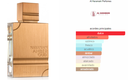 Al Haramain Amber Oud Gold
