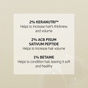 The Inkey List Peptide Volumizing Hair Treatment 100ml