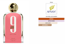 Afnan 9am Pour Femme Dama EDP 100ml