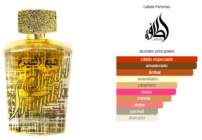 Lattafa Sheikh Al Shuyukh Luxe Unisex EDP 100ml