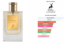 Maison Alhambra Kismet Dama EDP 100ml