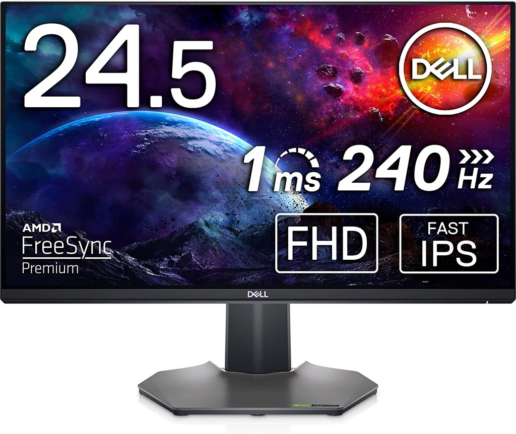 Monitor Dell S2522HG FHD de 24,5 pulgadas (1920x1080, 240Hz, IPS, 1ms, AMD FreeSync, 99% sRGB, 2x HDMI)